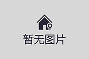 讨债公司：专业、合法、高效，为您追回每一分欠款