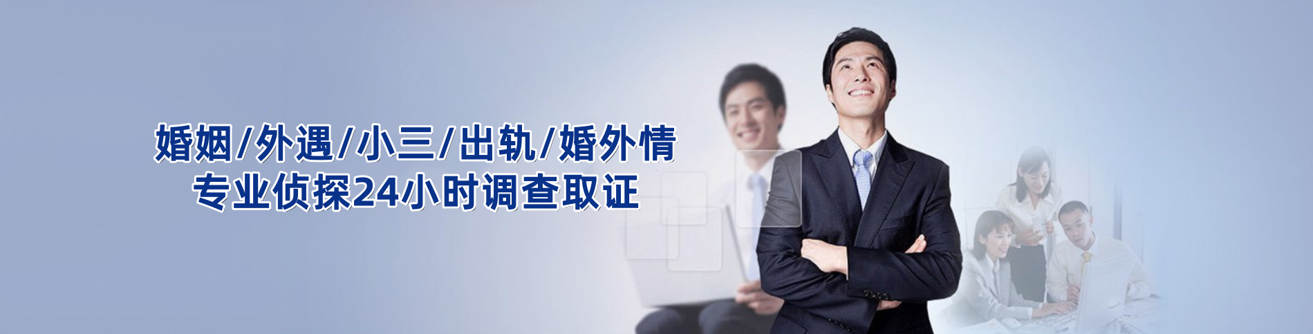 宿迁市调查公司：贴本土需求，解民生与企业难题